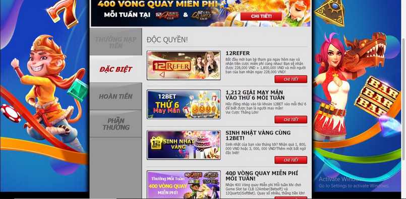 Khuyến mãi xịn sò dành cho thành viên của 12Bet